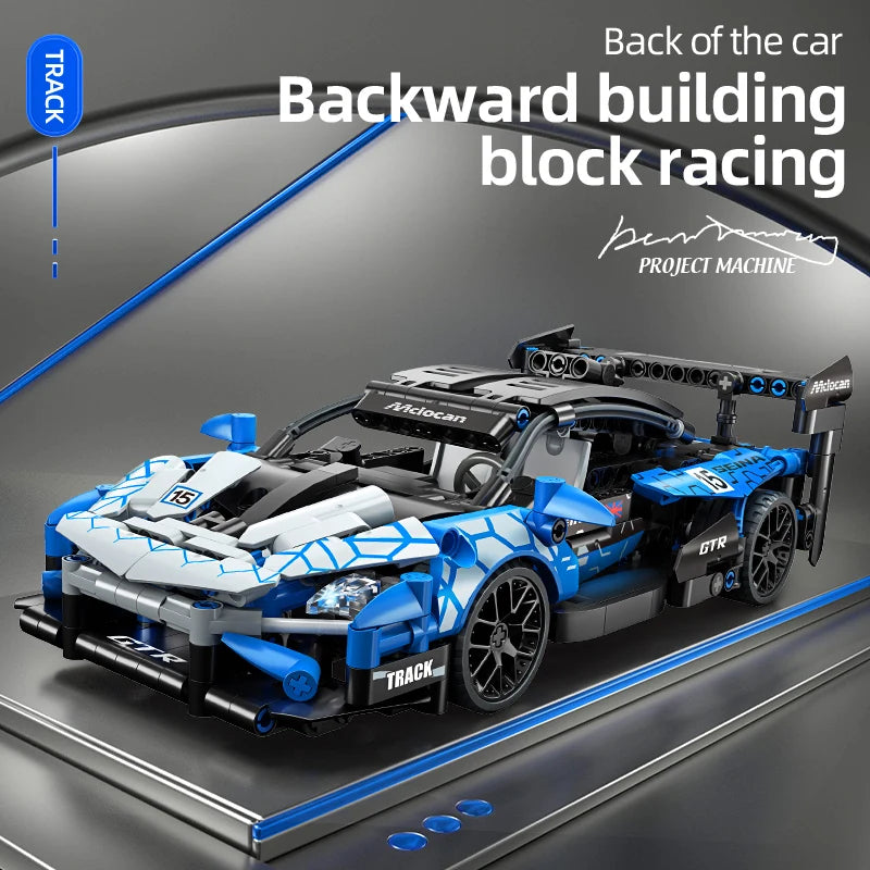 548 Pcs Supercar Racing Building Block Toy